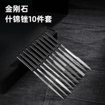 Del diamond file set metal grinding tool fine alloy steel grit assorted knife flat