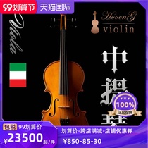 Imported European viola Professional grade 1515 5 inch full handmade viola viola solid wood instrument