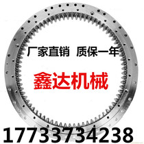 Internal gear slewing ring gear bearing turntable internal gear ring bearing slewing machine supporting turntable