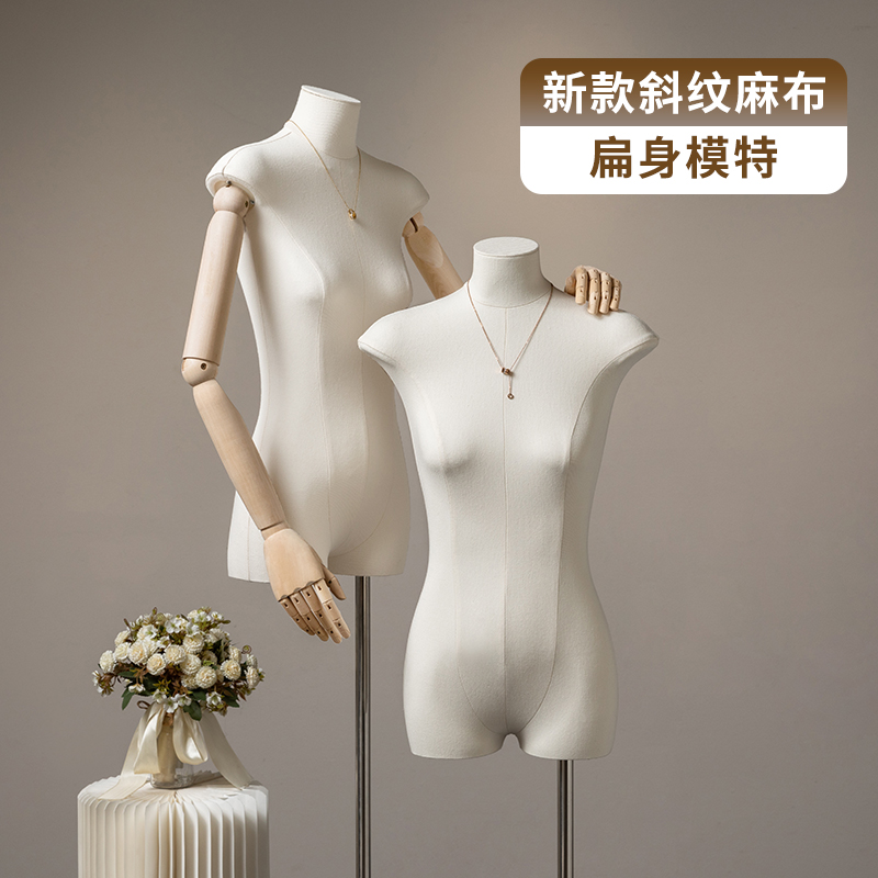 衣料品店平胸半身人形モデル小道具韓国語版婦人服ウィンドウ全身マネキンディスプレイスタンド