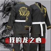 Taekwondo suit Adult male and female Children Taekwondo Taekwondo performance suit Black Taekwondo Black belt coach suit Dragon Team 