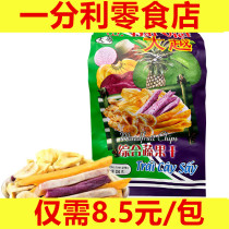 Vietnam specialties imported casual snacks Daya comprehensive fruits and vegetables 250g fruits and vegetables dried fruits leisure instant snacks