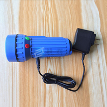 Three-color signal flashlight handheld charging signal light Railway special red yellow green and white shunting warning light