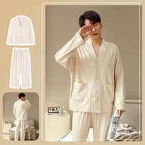 MOSTARSEA milk Hour ~ together home dress up new pajamas men and women autumn cotton long sleeve Leisure