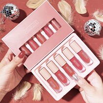 Li Jiaqi recommends cherry blossom limited lip glaze set gift box student niche brand does not fade or stick lip gloss
