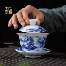 Gai bowl tea cup tea bowl hand grab bowl tea set blue and white porcelain tea bowl set ceramic white porcelain kung fu three talent Bowl single