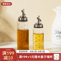 Modern housewife glass oil pot leak-proof kitchen creative household seasoning sauce big oil bottle Vinegar pot Seasoning bottle Oil bottle
