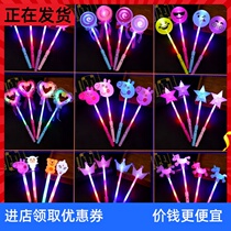 New highlighter stick grain stick five-pointed star spring stick flash cartoon lollipop Highlighter stick concert childrens toy