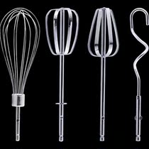 Egg beater accessories 12-line egg beater head stainless steel and noodle batter egg beater stick universal accessories