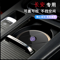 Long An automotive load with CS75 Pleasant CS35 Comfort CS55 Sharp Ride CS85 Acuella CS15 Ashtrays Special