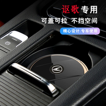 Suitable for Acura car car ashtray RDX CDX TLX-L MDX NSX with light multi-function