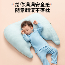 Things Court Childrens pillow 1-2-3-6 years 7 + 7 comforts pillow baby pillow baby nursery pillow child pillows