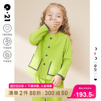 Q21 childrens pajamas spring and autumn boys and girls girls boys and girls boys Autumn Autumn children parent-child cotton home clothes