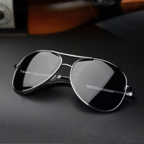 2021 new sunglasses mens toad glasses sunglasses hipster polarizer driving driving special driver tide big face