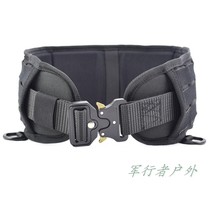 New tactical belt waist seal multifunctional wide waist seal load waist hanging outdoor military fan equipment MOLLE system
