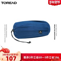 Pathfinder sleeping bag adult outdoor camping winter envelope type adult travel portable quick-drying sleeping bag fleece