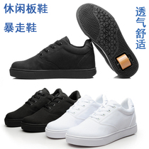 Breathing shoes student wheel shoes breathable children mens shoes adult light womens single wheel summer and autumn skates canvas