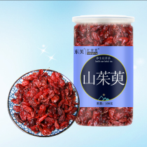 Dogwood 100gg Dogwood meat Dogwood powder Dogwood dry soaking water strain Yu Soo-soo