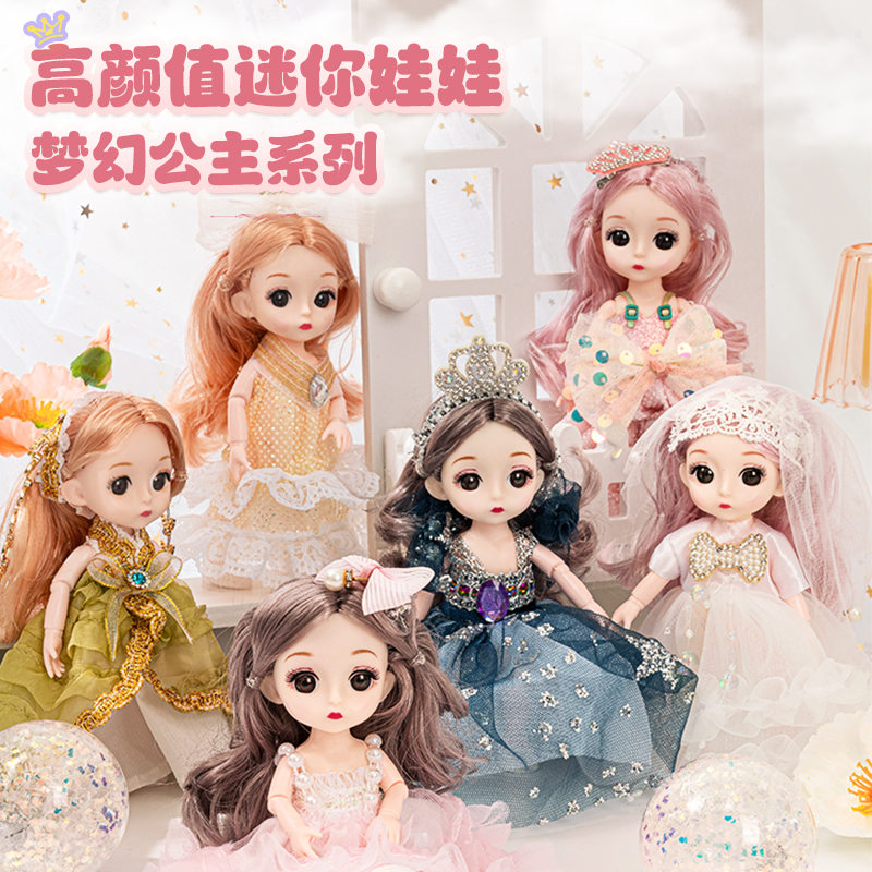 Popular Toys on Children's Network 5 Girls' Gifts 3 to 6 Year Old Changing Dolls 7 Princess Family Toys