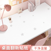 Dormitory desktop stickers college students bedroom table desk wardrobe refurbished wallpaper self-adhesive waterproof table stickers table paper