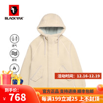 BLACK YAK Break jacket women 21 autumn and winter warm hooded imitation lamb fleece coat WJW428