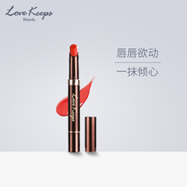 Love lifelong Honey Kiss lip cream pen Moisturizing Light Lip Balm
