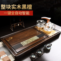 Ebony tea tray tea set with electromagnetic stove automatic integrated household living room Kung Fu tea table tray tea sea