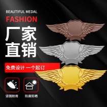 Wing Badge Set for chest stitch Chest Badge Custom Enterprise Logo badge Excellent Employee Chest Card School Badge Logo Customisation