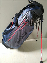 New golf bag full waterproof men and women lightweight bracket bag TB9SX2-601 super light frame bag