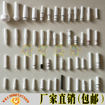 Golden Manoshin-powder pump powder core various spray gun accessories