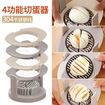 Japanese Cheeegg Theyger Stainless Steel Egg Peel Egg Cut Divider Slicing tool Multifunction Home Egg Cutter