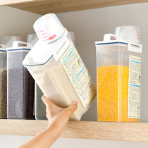 Household rice bucket Insect-proof moisture-proof rice tank storage surface box Sealed storage flour-packed rice grain box Storage tank Rice box bucket