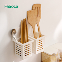 Creative household kitchen chopstick basket Wall-mounted chopstick tube free hole chopstick cage storage box Drain chopstick storage bracket