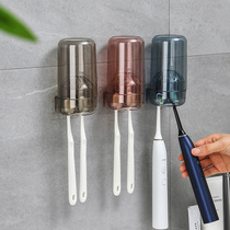 Japanese toothbrush rack no hole mouthwash Cup brush Cup wall-mounted toilet wall-mounted storage box set