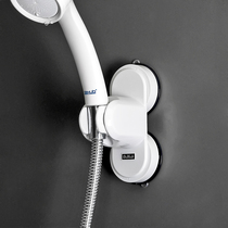  Bathroom shower bracket Punch-free adjustable shower frame base holder Shower accessories Shower head nozzle