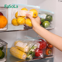 Japanese food preservation bag sealed zipper refrigerator special food sealing compact bag refrigerated frozen slide lock bag