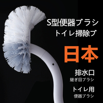 Japanese toilet brush with base No dead angle Household toilet brush set Toilet toilet brush long handle cleaning brush