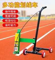 Portable school curve Factory adjustable multi-function scribing driver push zebra crossing Hand push parking lot