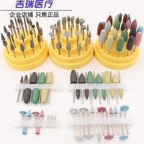 Dental Oral light curing resin polishing grinding head set tungsten steel rubber emery low speed grinding head porcelain repair