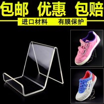 Acrylic womens shoes casual shoes display rack mens shoes leather shoes display rack sports shoes display support frame organic transparent
