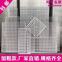 Bold grid rack barbed wire adhesive hook instant shelf display rack white mesh iron mesh frame photo wall decoration