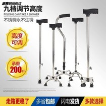 Rehabilitation walking aids hemiplegic elderly walking artifact Walker auxiliary Walker disabled armrest frame