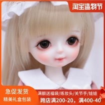 BJD doll genuine meatballs 6 points SD doll optional clothes Wig shoes Girls suit new products