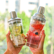 Glass bartending cup Shaker cup Cocktail cup Milk tea shop hand-shaking cup with scale bar household bartender set