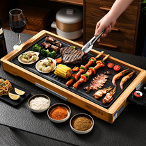 Meiling electric baking plate barbecue plate Korean household indoor smoke-free non-stick pan multi-function barbecue pot electric barbecue stove machine