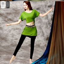 New year belly dance practice suit 2021 new pants skirt cotton Oriental dance dance dress female beginner training set