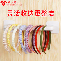 Hairband adhesive hook powerful multi-function non-hole universal dormitory headband hair band toilet hair hoop rack