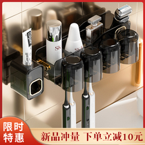 Electric toothbrush shelve toilet hanging wall style toothbrushing cup accommodating box free of punching hanging wall-type dental cylinder suit