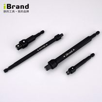 Hexagonal shank to square adapter sleeve Extended electric wrench sleeve head connected to the conversion rod flashlight drill joint