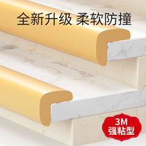 Balcony Anticollision Bar Stairs Step Protection Bar Tile Corner Corner Marble Anticollister Corner corner applic wrapping edge strips